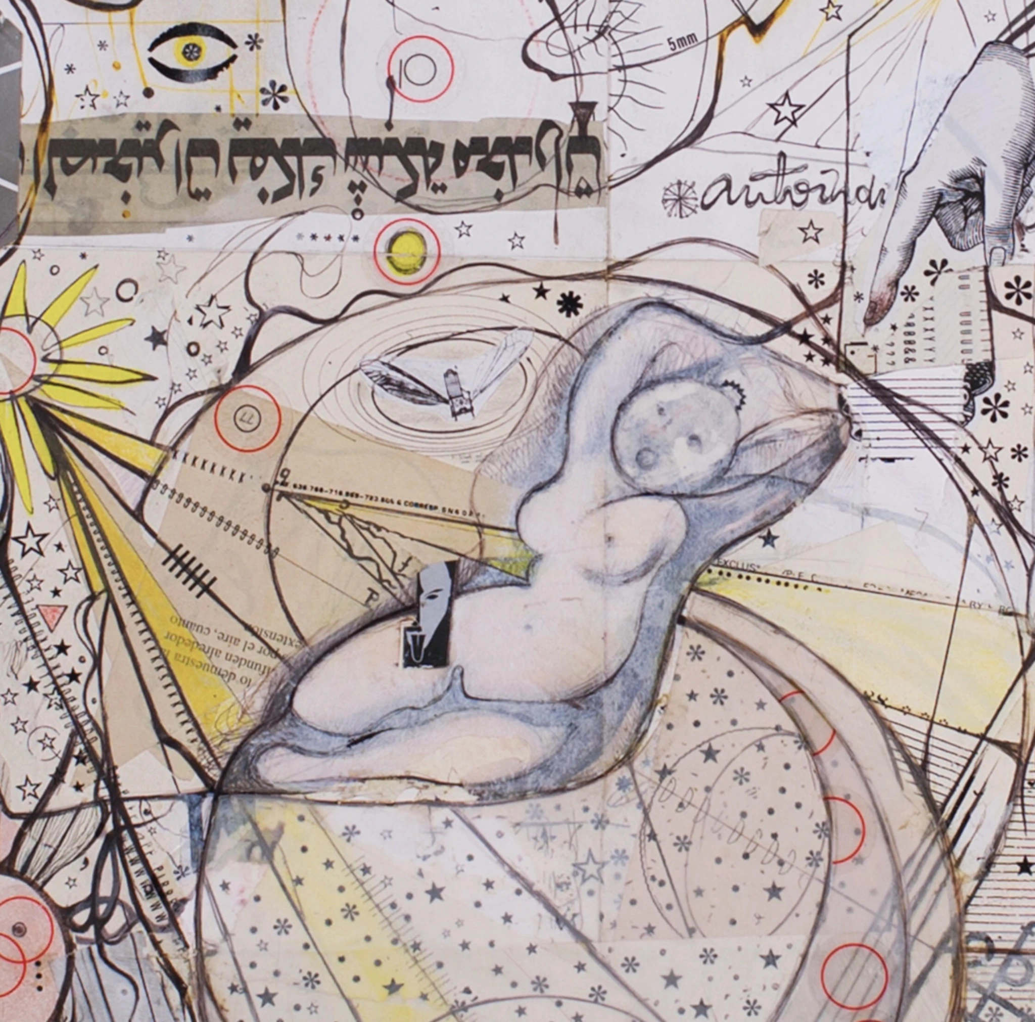 Fragmento 05 del tríptico