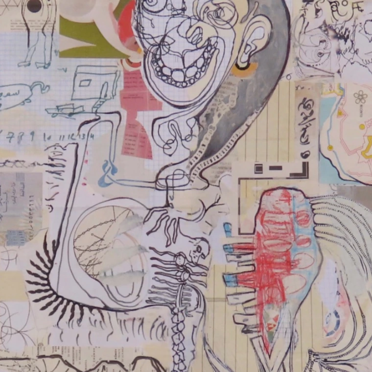 Fragmento 04 de la obra 15